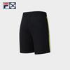 Fila Men's Knit Colorblock Tennis Shorts