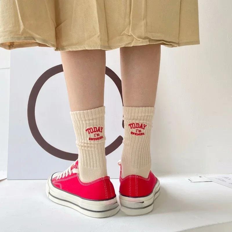 Funny Socks Cotton Embroidery Letter Today I’m Awesome Japan Korean Designer Socks Couple Mid-tube Sock Sports for Men Women