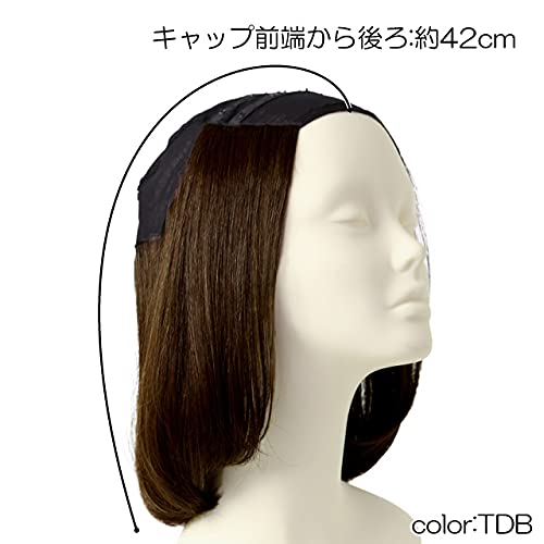 Inner Hat Wig One Curl Bob Heat Resistant Dark Brown