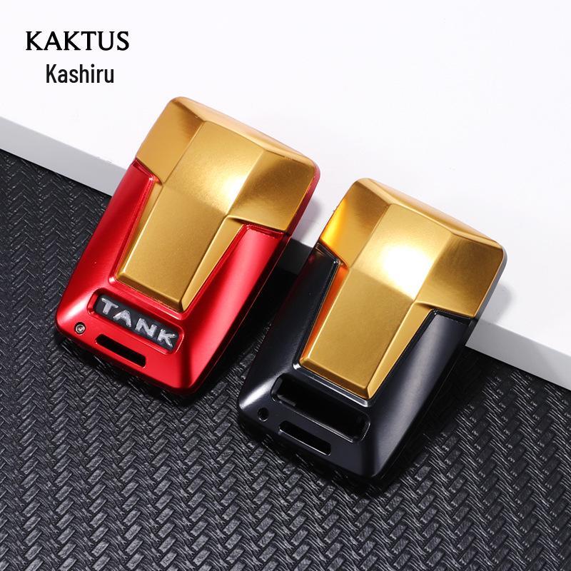 Tank 300/500 Aluminum Alloy Flip Key Case - Iron Man Edition