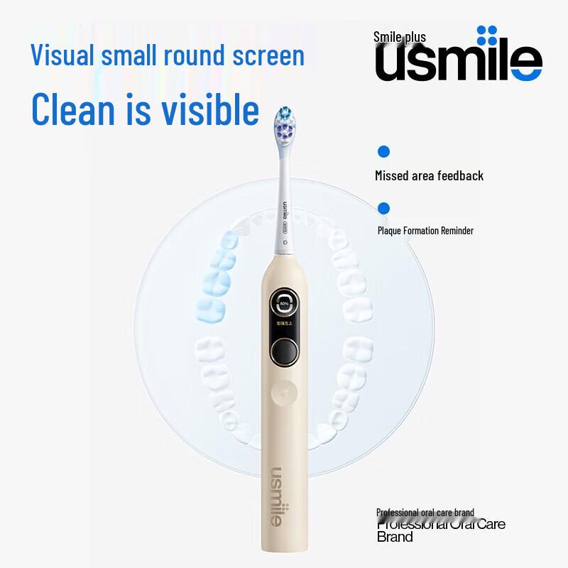 usmile Y10PROMAX Smart Display Electric Toothbrush CN plug (adapter included)