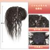 3D Kristall Strass Haarband mit angebrachtem welligem Pony Haarteil für Damen Haar Styling Zubehör Haarverlängerung Dekoration