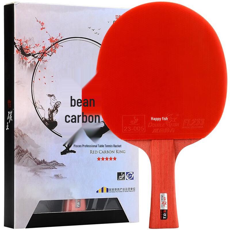 Ракетка для настольного тенниса Double Fish Red Carbon King 5 звезд