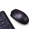 Lenovo KM102 Wired Ergonomic Keyboard and Mouse Combo