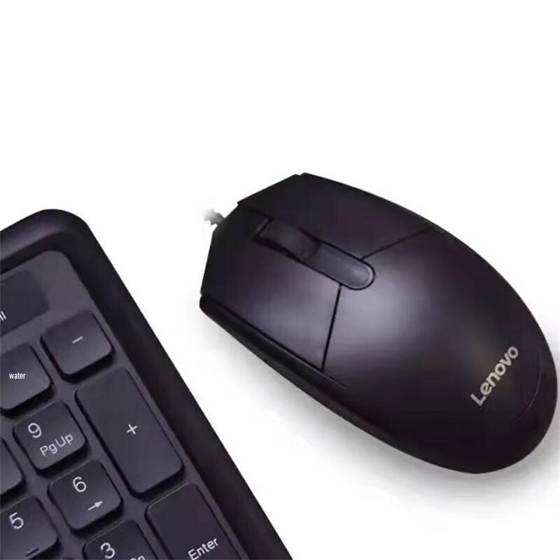 Lenovo KM102 Wired Ergonomic Keyboard and Mouse Combo