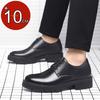 New Men Hollow Summer Platform High Heel 5/8/10 Cm Height Growth Formal Men Derby Leather Shoes Man Wedding Dress Shoes Elevator