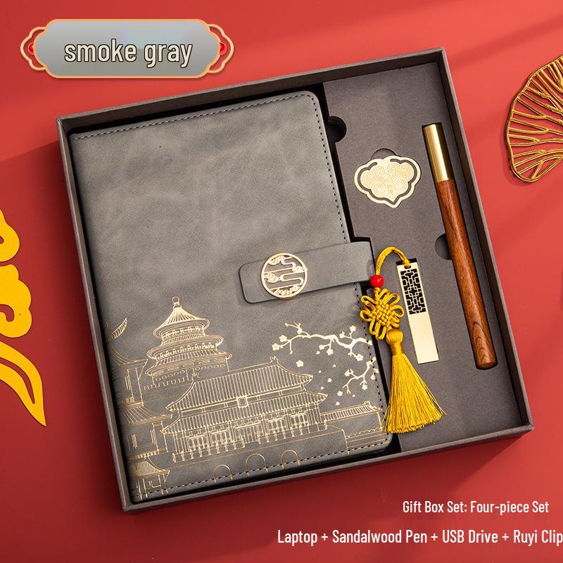 Guochao A5 Business Notebook Gift Set – Customizable Souvenir Diary