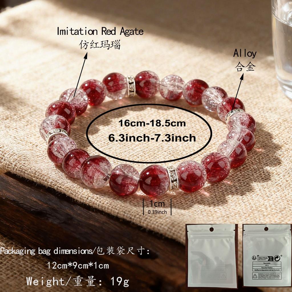 Bohemian Jewelry Bracelet, Round Beads, Popular In Europe and America, Crystal Bracelet, Imitation Agate Crystal Bracelet Bracelet.