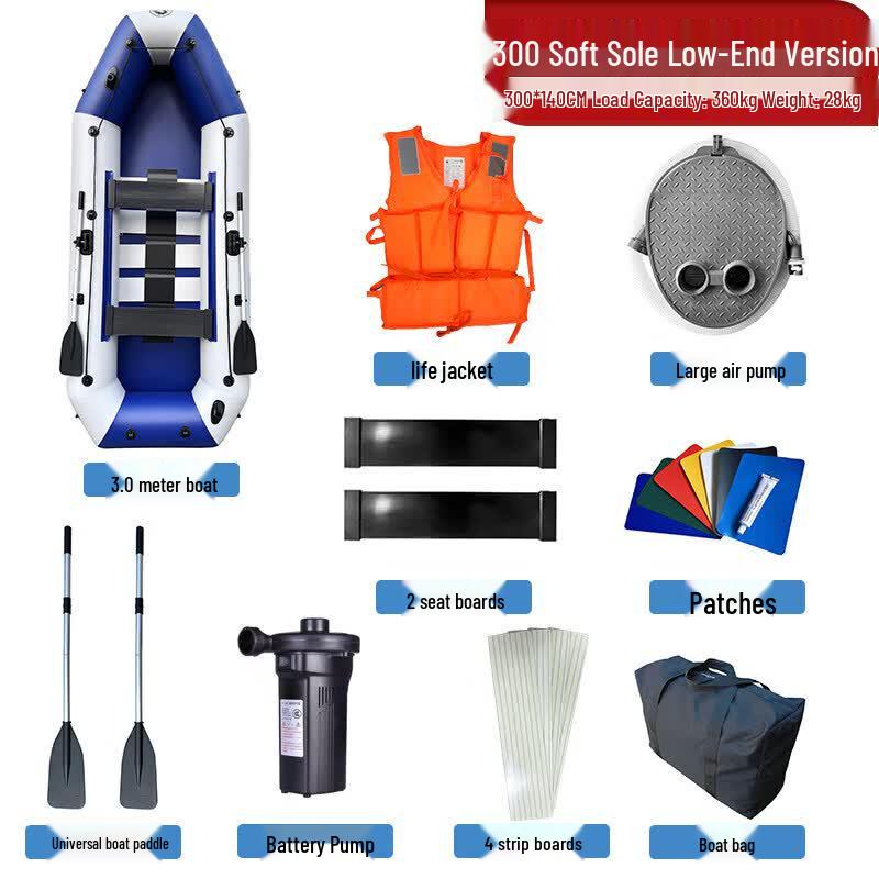 Qidao Voyager 300 Supreme Inflatable Fishing Boat