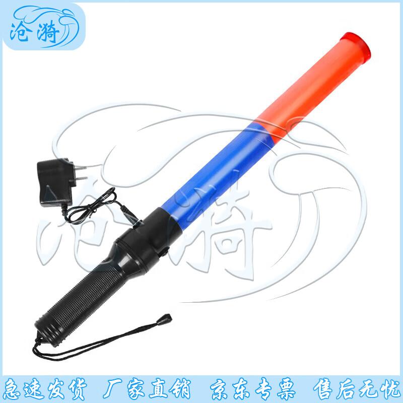 Rechargeable LED Multi-functional Traffic Safety Baton