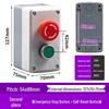 emergency stop & self-reset buttons