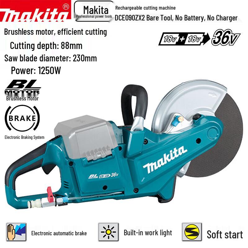 

Makita DCE090ZX2 36V 230mm Cordless Power Cutter CN plug (adapter included)