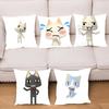 1pc Inoue Toro Pillow Case Square Bedroom Sofa Leisure Comfort Cushion Car Living Room Home Decoration