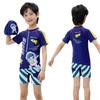 Jungen Schnelltrocknender Sommer-Badeanzug: Niedliche & Trendige Einteilige Strandbekleidung