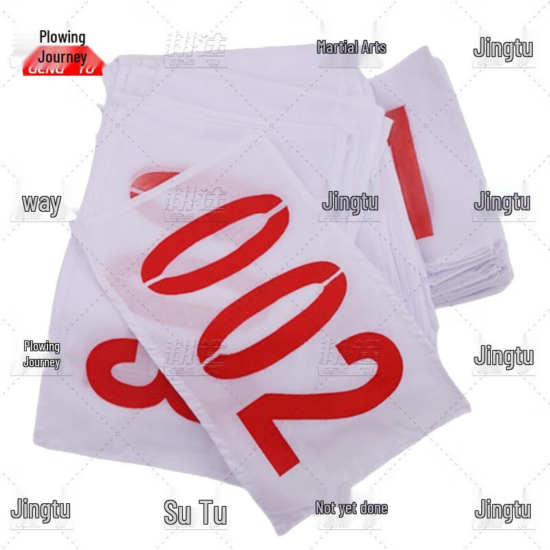 Athlete Race Bib Numbers