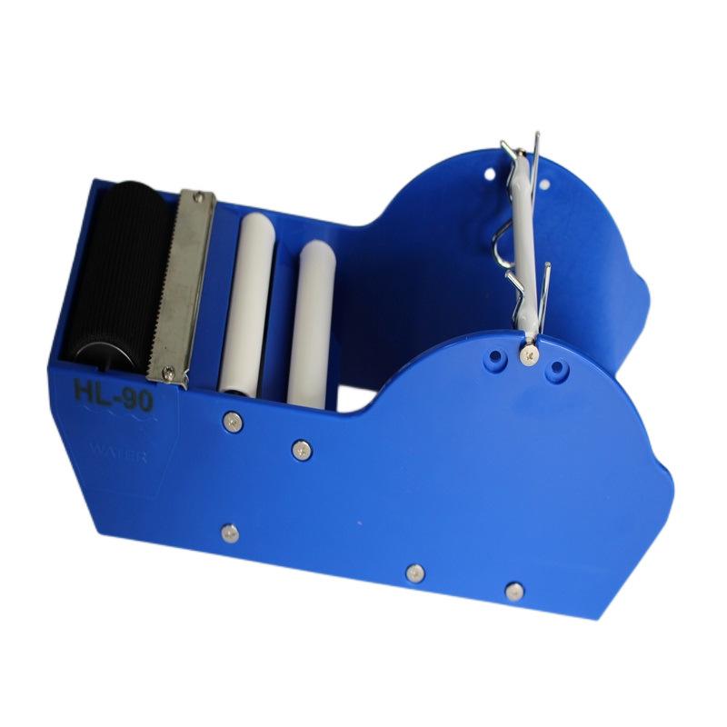 Wet Kraft Tape Cutter & Box Sealing Machine синий