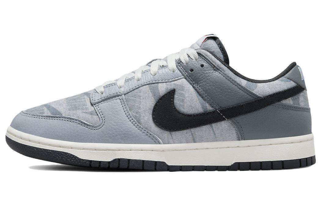 

Nike Dunk Low Copy Paste DQ5015-063 38.5