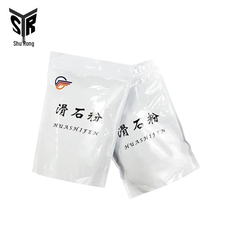 Shurong Sports Talcum Powder