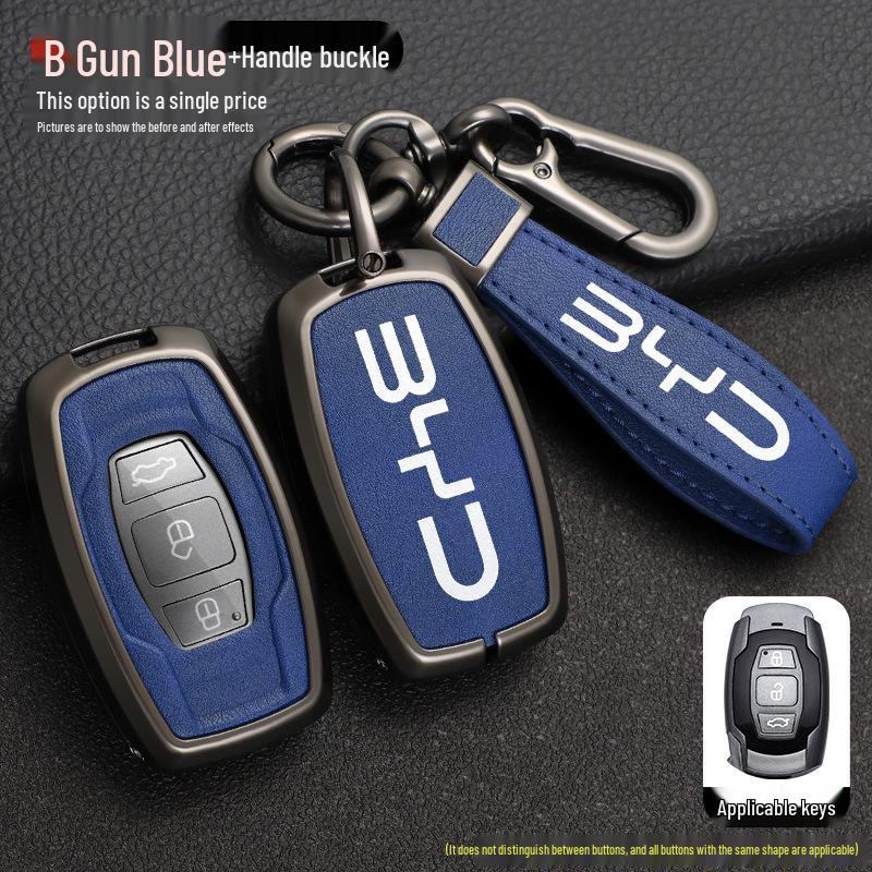 BYD Song, Tang Max, G5 Surui, E5 Sirui, G6 Qin Metal Key Case – Creative Car Shell Buckle (Old Models)