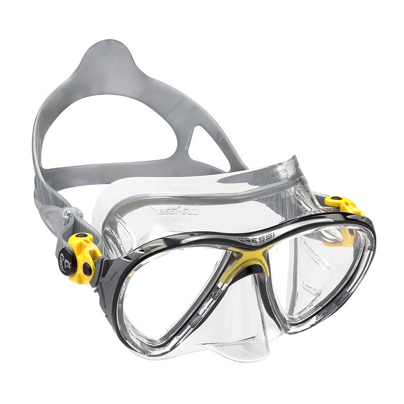 

Cressi BIG EYES EVO CRYSTAL Dive Mask