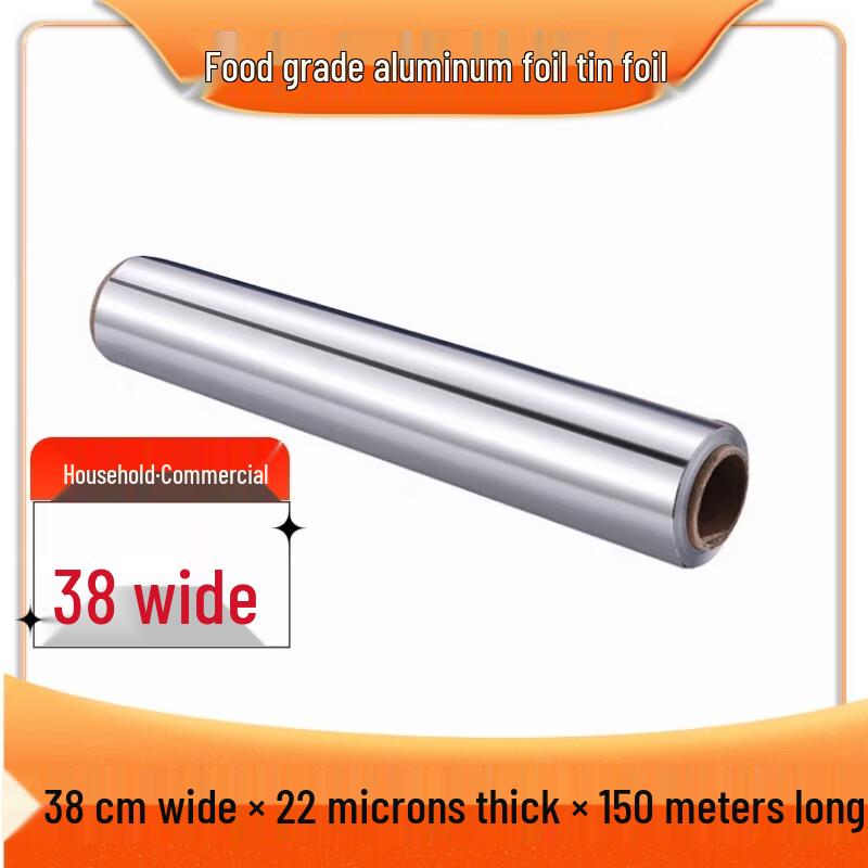 OEING Aluminum Foil Roll for Grilling & Air Fryers