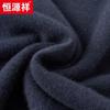 Hengyuanxiang Men's 100% Cashmere Round Neck Thick Pullover Sweater