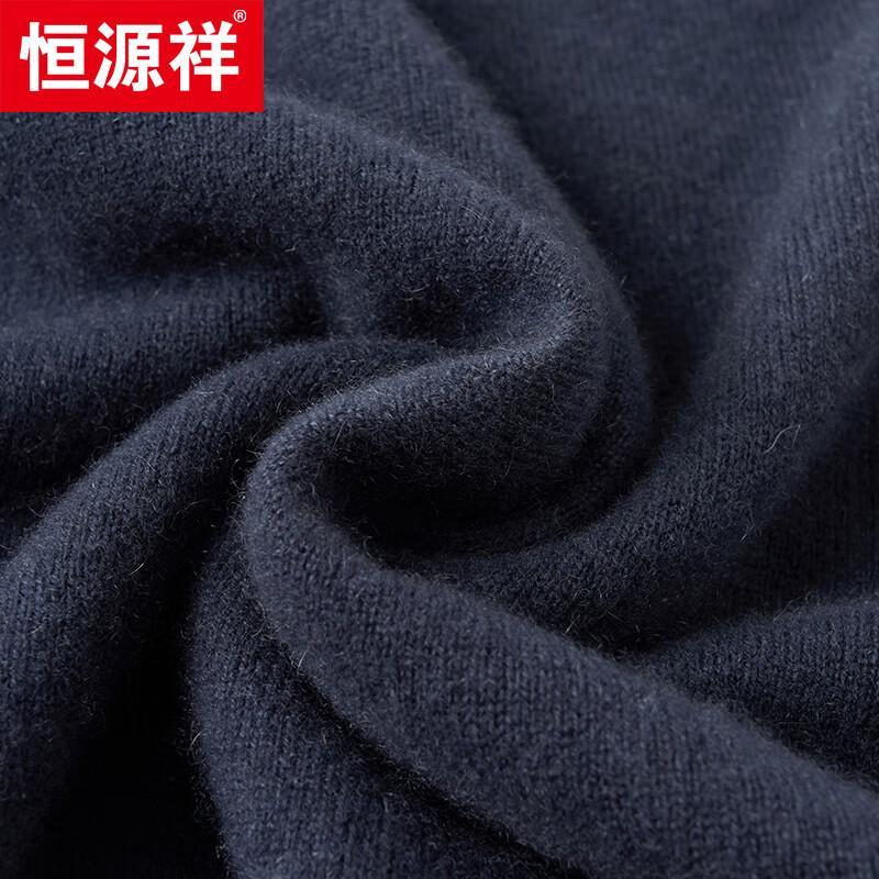 Hengyuanxiang Men's Premium Thick Cashmere Sweater