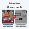 BULL Electrical Insulation Tape