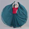 Jing Cai Wu Women's Dance Attire
