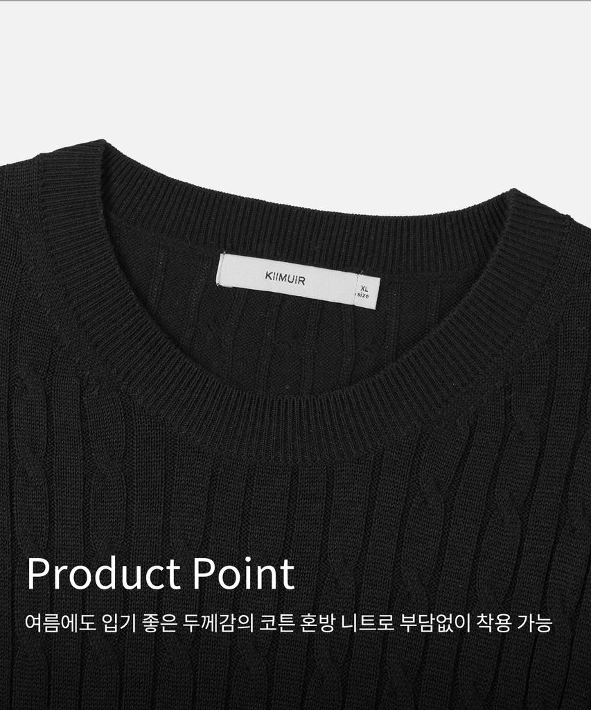 KIIMUIR (Collar Or Round) Cable Half Knit 2 Types (Type A)