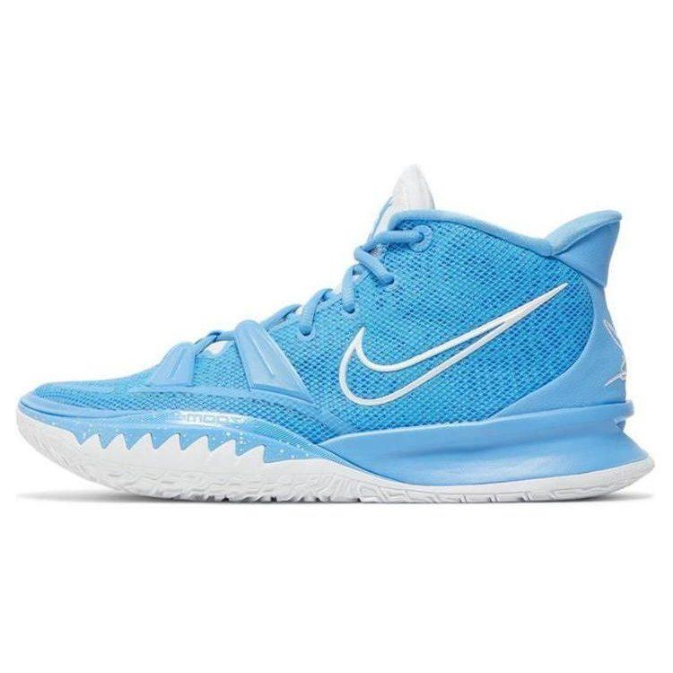 Nike Kyrie 7 Tb University Blue DM5042-405