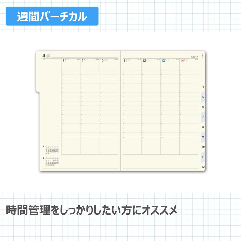 NOLTY 2027 A5 Weekly Access 3 6467 December Planner, Navy, (Starts 2026)