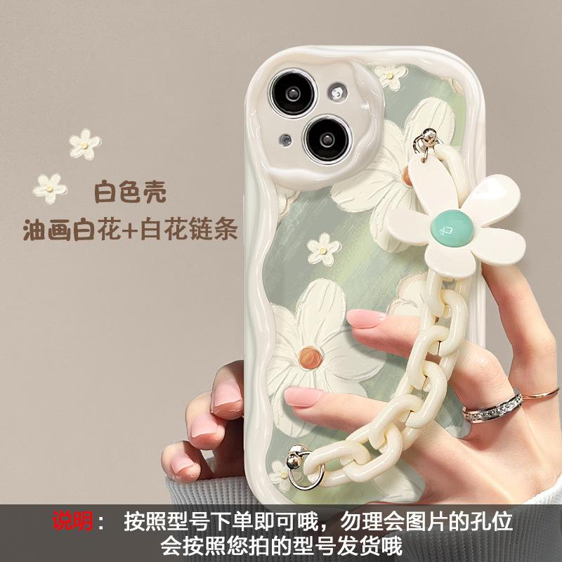 Applicable to Apple 14promax mobile phone case iPhone13 summer flower chain 16/17 anti-drop silicone 15/12