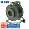 SK-LINK Armored Single-Mode Tactical Field Optical Cable