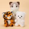 13cm Super Cute Animal Companion Doll Rabbit Tiger Ragdoll Polar Bear Learning Buddy Doll Table Companion Doll Kid Birthday Gift