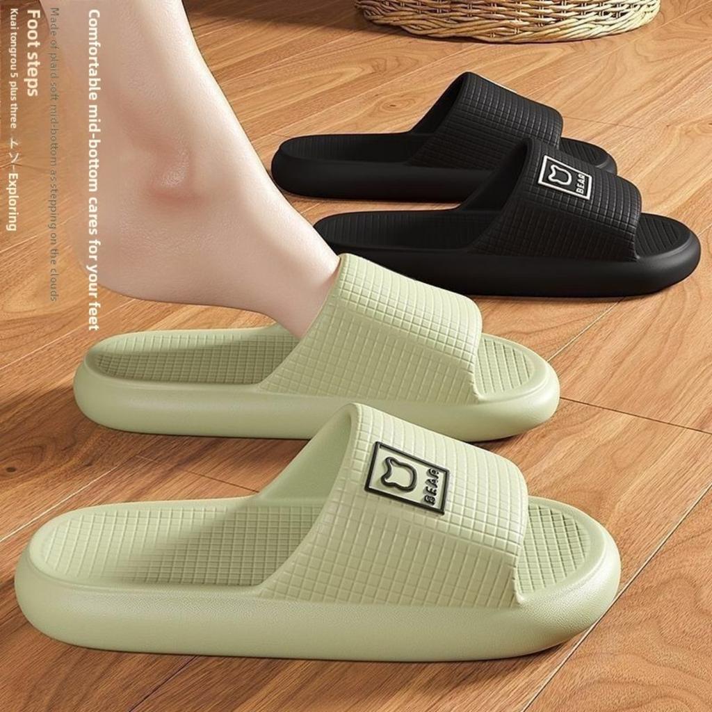 Slippers for Women In Summer, Slip Resistant and Odor Proof for Outdoor Wear, Indoor Home Bathing, Silent and Cool Slippers for Men