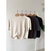 Honey J Half Sleeve High Neck Knit 5color