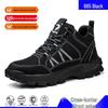 Men's Lightweight Steel Toe Anti-Smash Work Shoes - Comfortable, Breathable, Protective Footwear for Outdoors