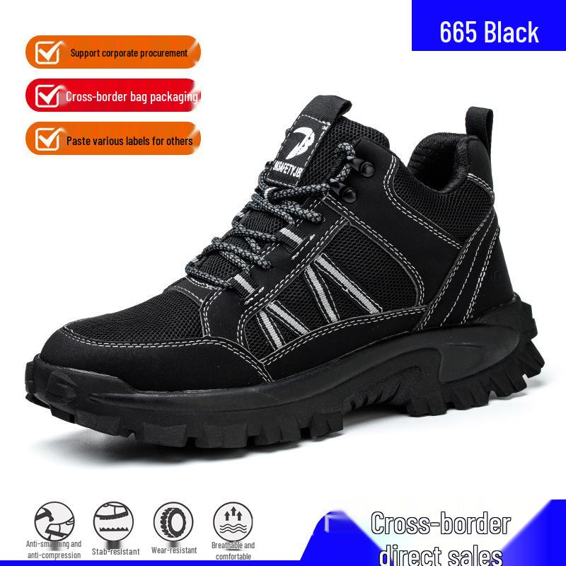 Men's Lightweight Steel Toe Anti-Smash Work Shoes - Comfortable, Breathable, Protective Footwear for Outdoors