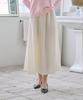 VISITINNEWYORK In-Banding Flare Long Skirt (Vb4Srf1)