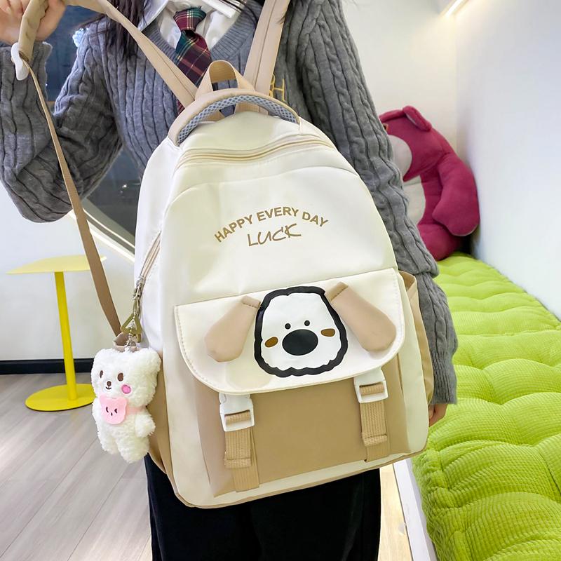 Four-Piece Backpack Set Student Schoolbag Cartoon Women's Color Block Backpack for Girls Letter Backpack