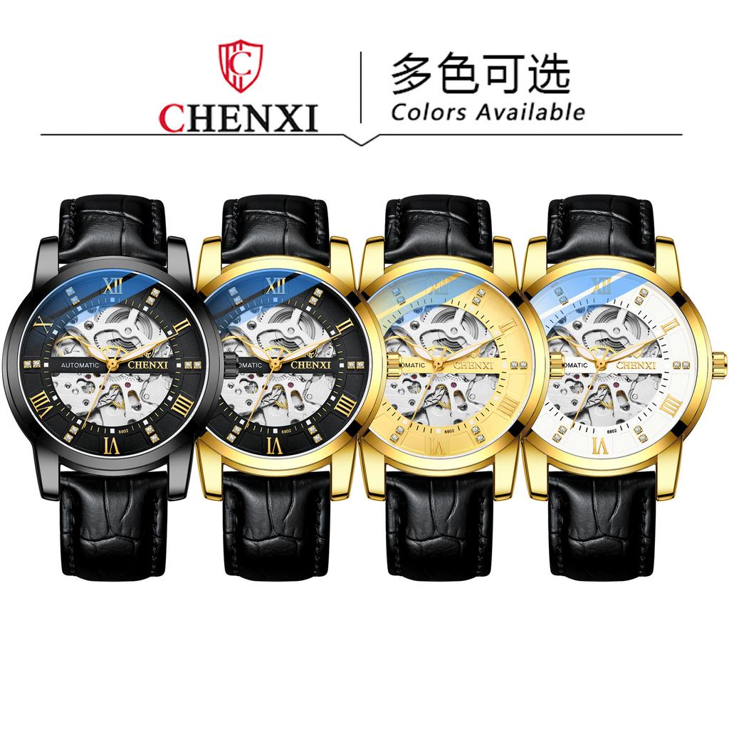 Chenxi Men'S Hollow Automatic Mechanical Watch Belt Batch Fashion Business Waterproof Mechanical Watch