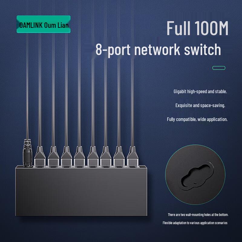 OAMLink 8-portowy niezarządzalny metalowy przełącznik Ethernet 100 Mbps