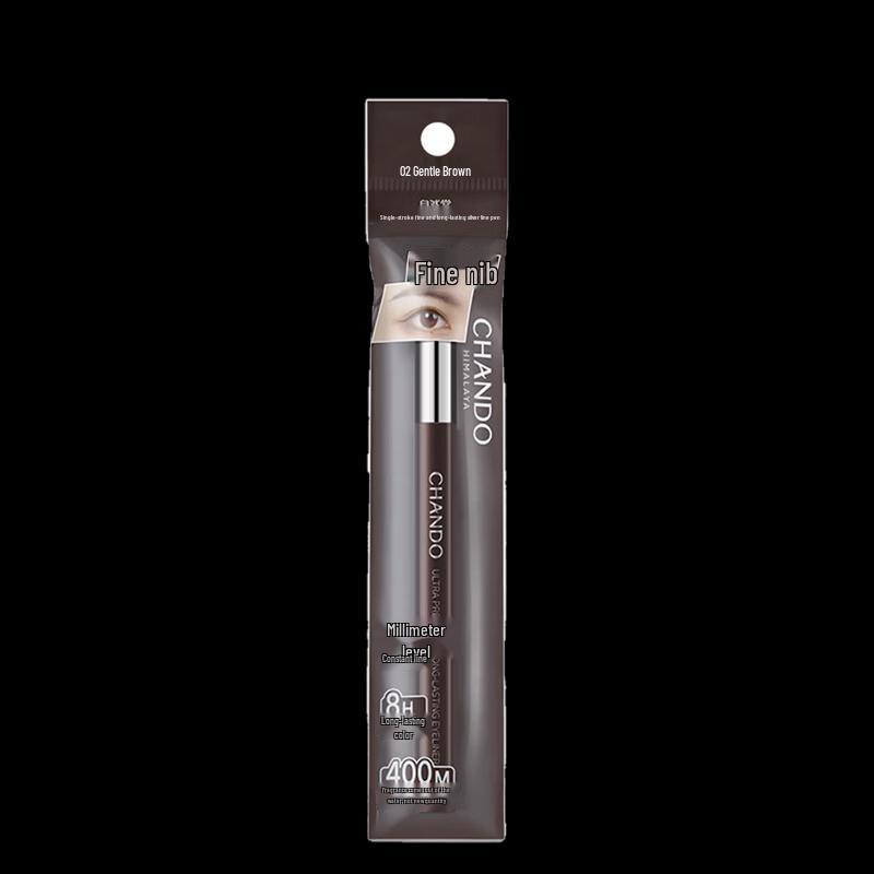 CHANDO Fine Long-Lasting Eyeliner