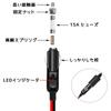 YFFSFDC Car Cigarette Lighter 12V/24V Car Cigarette Socket Extension Cable