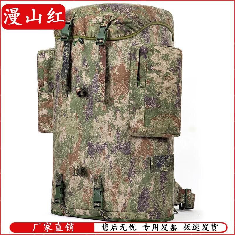 100L Outdoor Tactical Camouflage Backpack