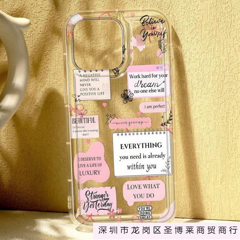 English label applies to Apple 16 mobile phone case iPhone15 transparent 14 airbag 13promax12 advanced