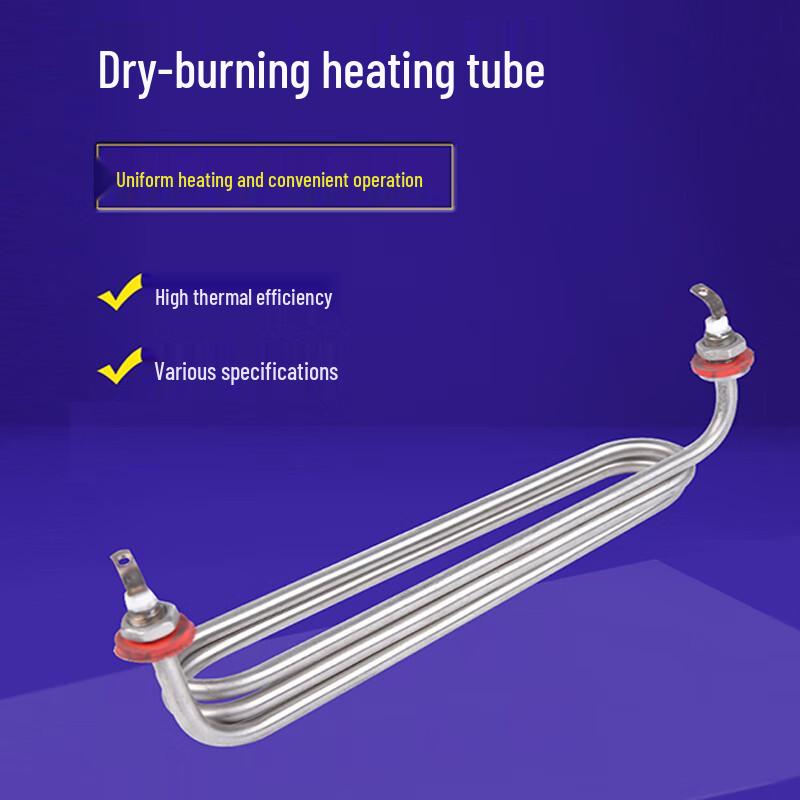 Qicheng Stainless Steel Steam Boiler Electric Heating Tube