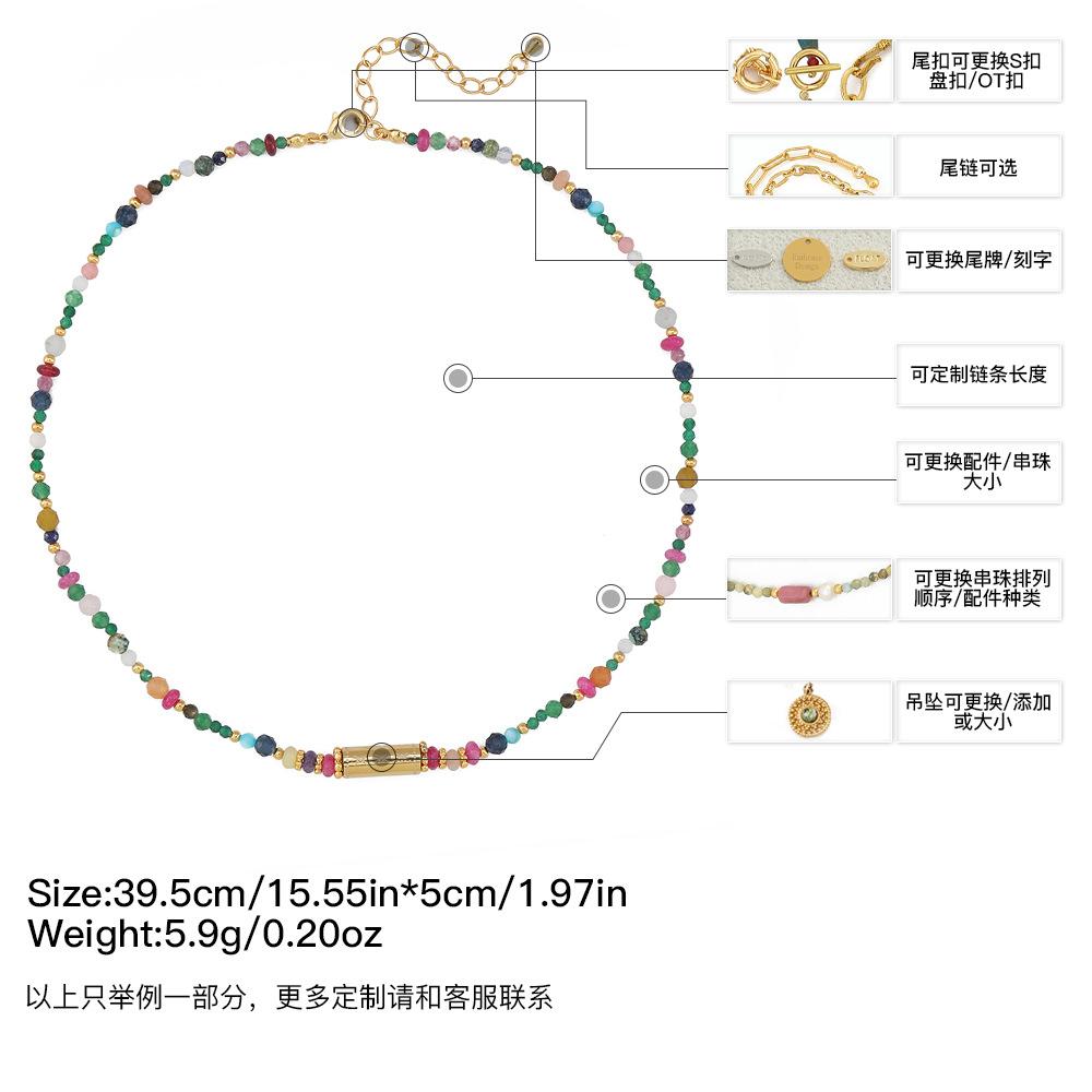 GEMCHIC Women s Colorful Natural Stone Beaded Necklace with Gold Plated Titanium Steel Pendant