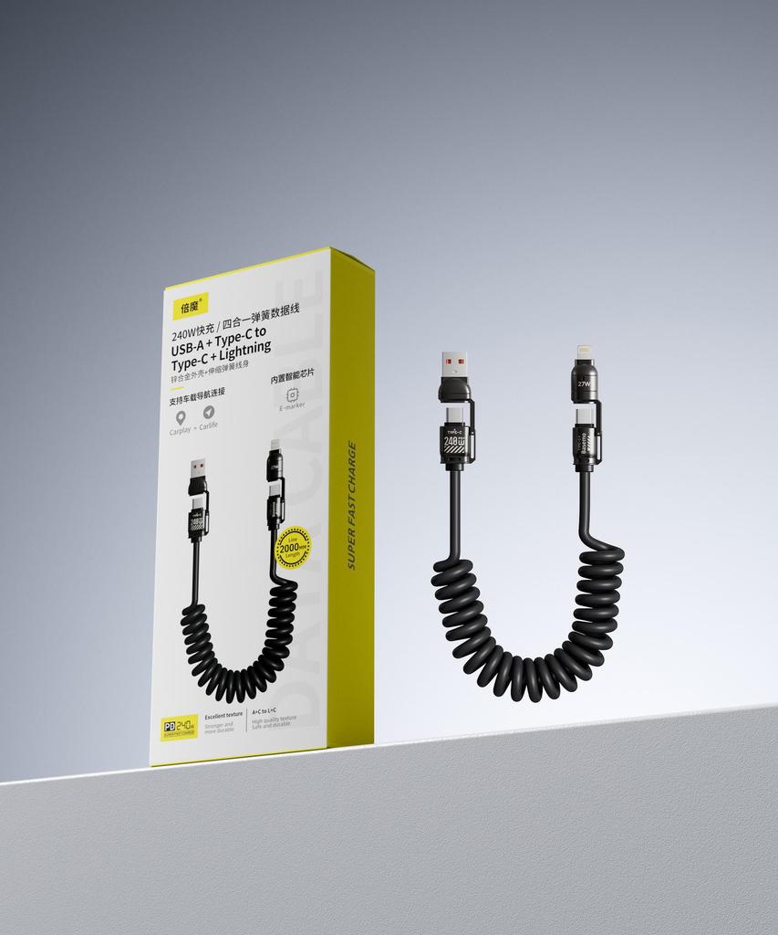 Baimo 240W 4-in-1 Super Fast Charging Cable for Huawei & Apple